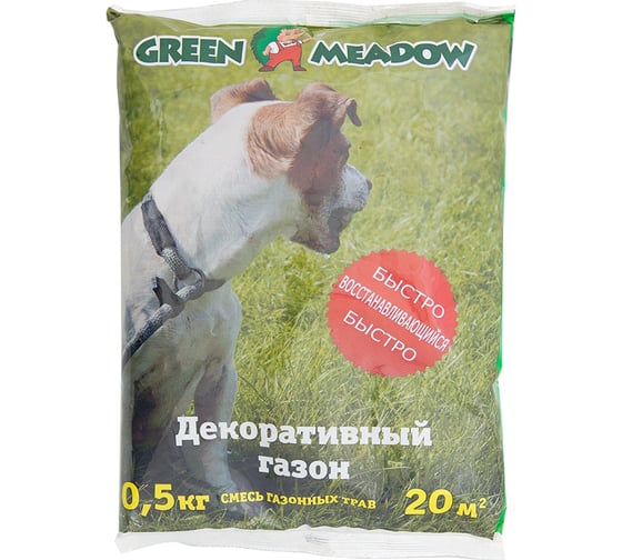 Изображение товара Семена газона GREEN MEADOW для восстановления и ремонта поврежденных участков на газоне 0.5 кг 4607160331331