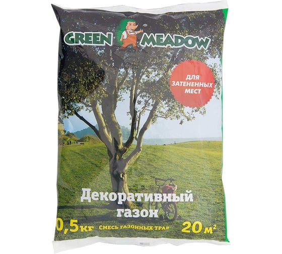 Изображение товара Семена газона GREEN MEADOW Декоративный газон для затемненных мест 0.5 кг 4607160331270
