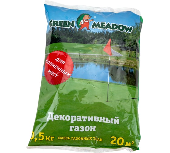 Изображение товара Семена газона GREEN MEADOW Декоративный газон Солнечный 0.5 кг 4607160331584