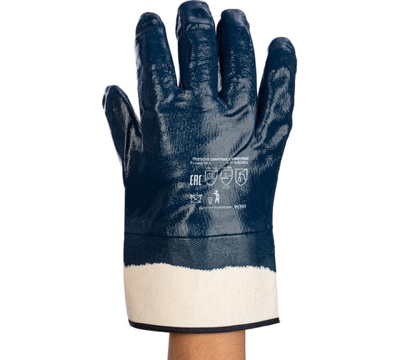 Изображение товара Высокопрочные краги МБС ЛЭВ нитриловые, полный облив 168057