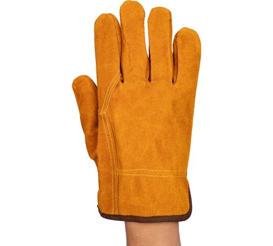 Изображение товара Перчатки ЛЭВ Драйвер, цельноспилковые 168110