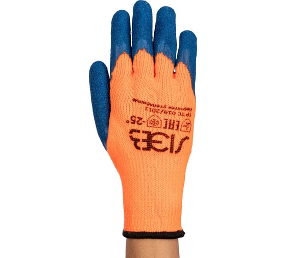 Изображение товара Перчатки ЛЭВ Сигнал, акриловые, с покрытием из текстурированного латекса 168142/2