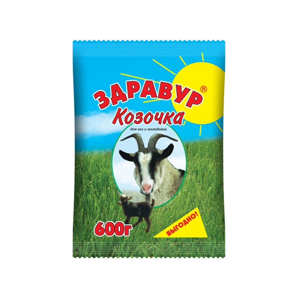 Премикс для коз и козлят Здравур 4607043202949 Козочка - фото 1
