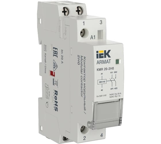 Изображение товара Контактор модульный IEK ARMAT KMR 20А 230В AC 2НО AR-KMR10-020-20-230