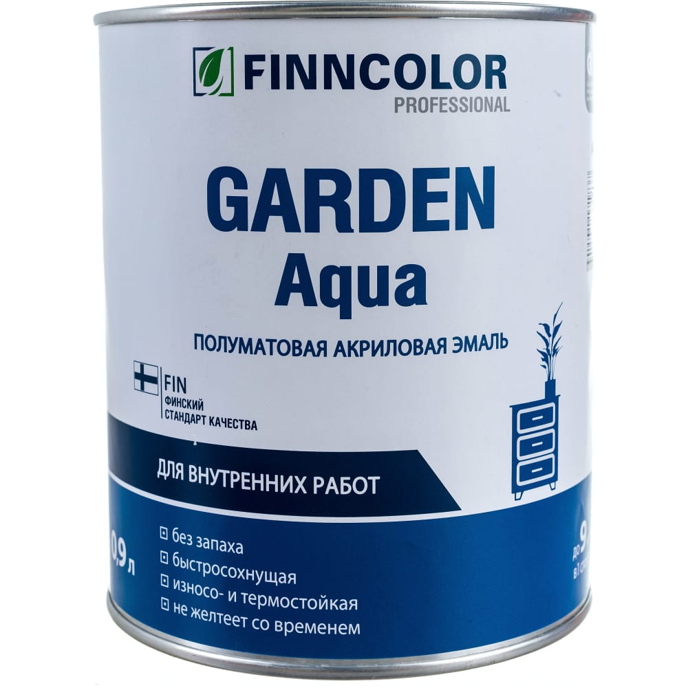 Эмаль акриловая Finncolor Garden Aqua основа a полуматовая