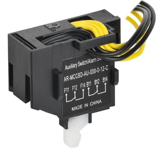 Изображение товара Дополнительный контакт совмещенный левый IEK ARMAT MCCB типоразмер S 1NO1NC AR-MCCBD-AU-000-0-12-C