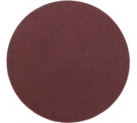 Изображение товара Диск абразивный на ворсовой основе, на липучке, без отверстий, P220, 125 мм, 10 шт KRANZ KR-91-1154