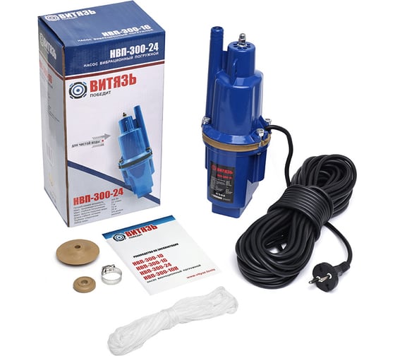 Изображение товара Насос вибрационный погружной Витязь НВП-300-24 18035003