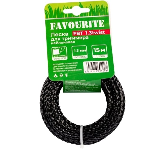 Изображение товара Леска для триммера 1.3 мм, 15 м, витой квадрат FAVOURITE FBT 1.3twist 135122013