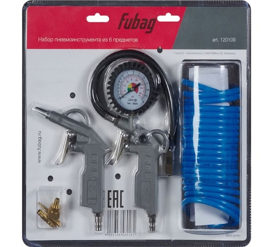 Изображение товара Набор пневмоинструмента FUBAG 6 предметов, пистолет для накачки с манометром, продувочный пистолет, спиральный шланг 5 м, насадки для накачки 3 шт. 120109
