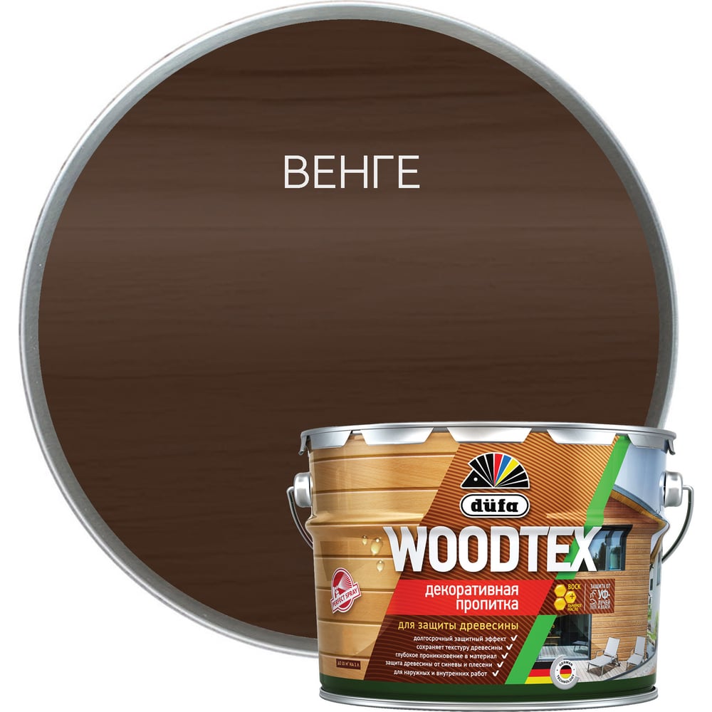 Изображение товара Пропитка Dufa WOOD TEX венге 9л — защита и отделка дерева для внутренних и наружных работ