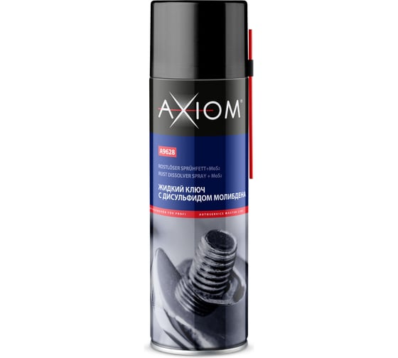 Изображение товара Жидкий ключ AXIOM с дисульфидом молибдена 650 мл A9628