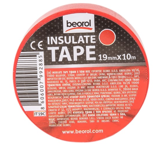 Изображение товара Изолента BEOROL ПВХ, 19 мм, 10 м, красная 245318
