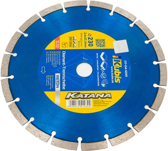 Изображение товара Диск алмазный отрезной BETON 230х22.2 мм, 2.6х10 мм KATANA KUBIS 07-04-1230