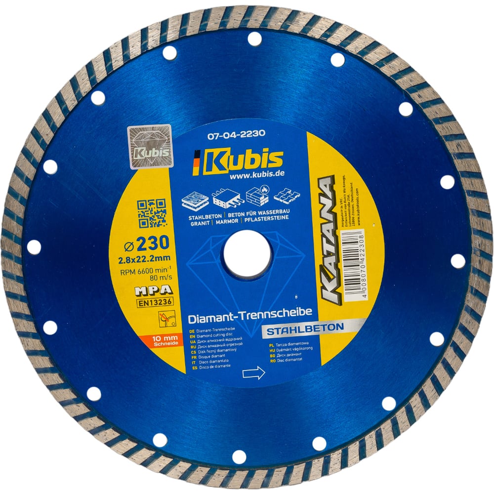 Изображение товара Диск алмазный отрезной TURBO STAHLBETON 230х22.2 мм KATANA KUBIS 07-04-2230