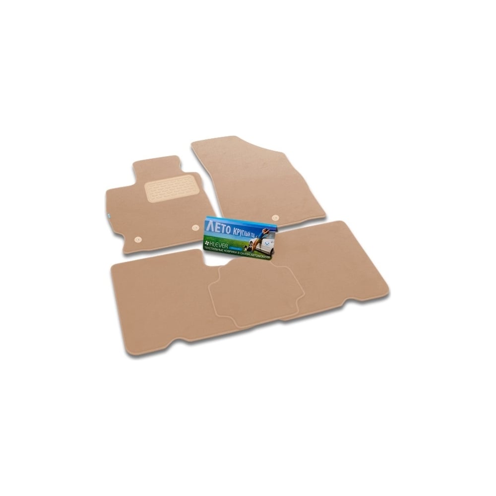 Изображение товара Коврики в салон Klever Premium для Haval Dargo 2022 5 шт текстиль бежевый