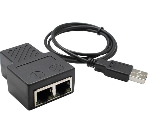 Изображение товара Разветвитель OXION RJ45-2RJ45 экранированный с питанием, OX-ADPF020PB