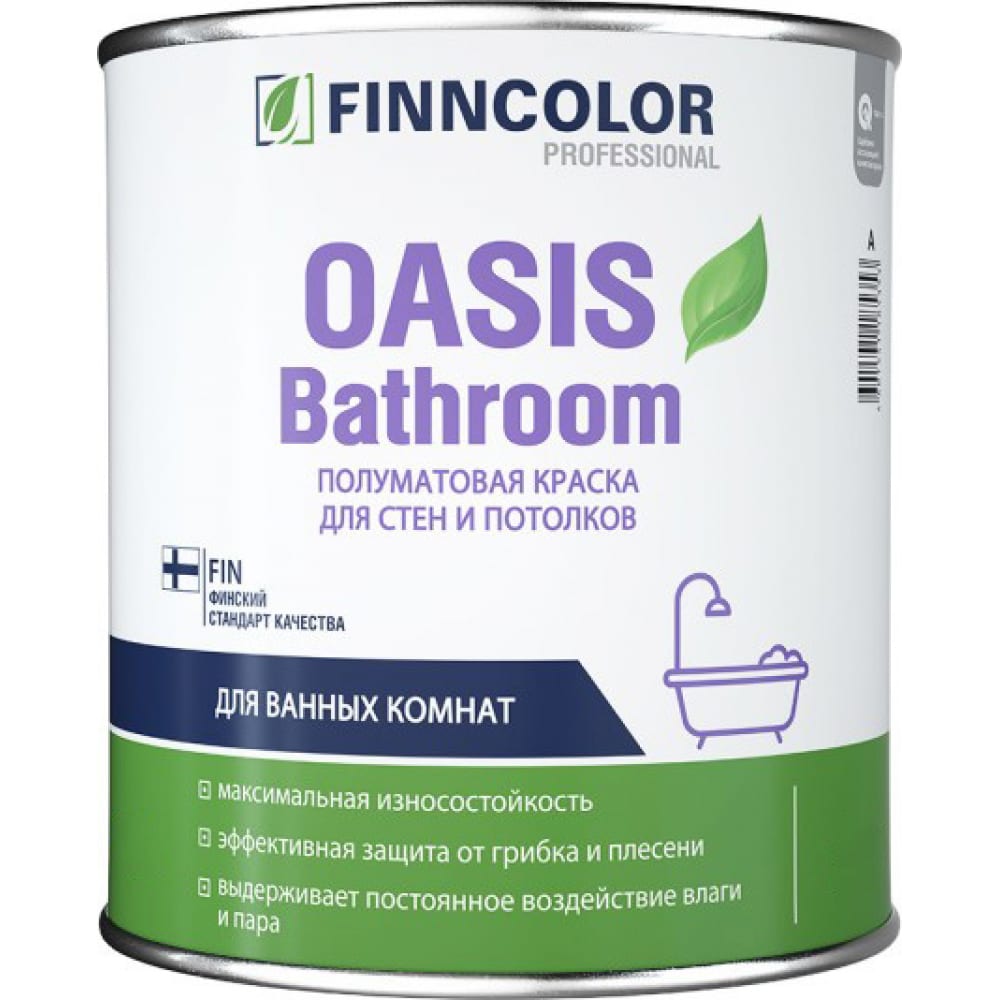 фото Краска для влажных помещений finncolor oasis bathroom 0,9 л 51174