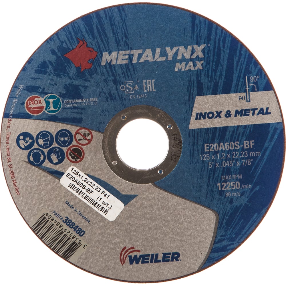 фото Круг отрезной (125x1.2x22.23 мм; f41 e20a60s-bf) metalynx 388480