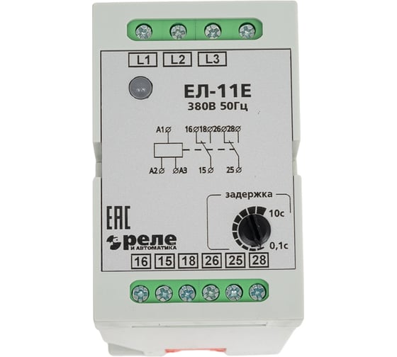Изображение товара Реле контроля трехфазного напряжения Реле и Автоматика, ЕЛ-11Е 380В 50Гц A8222-77135136