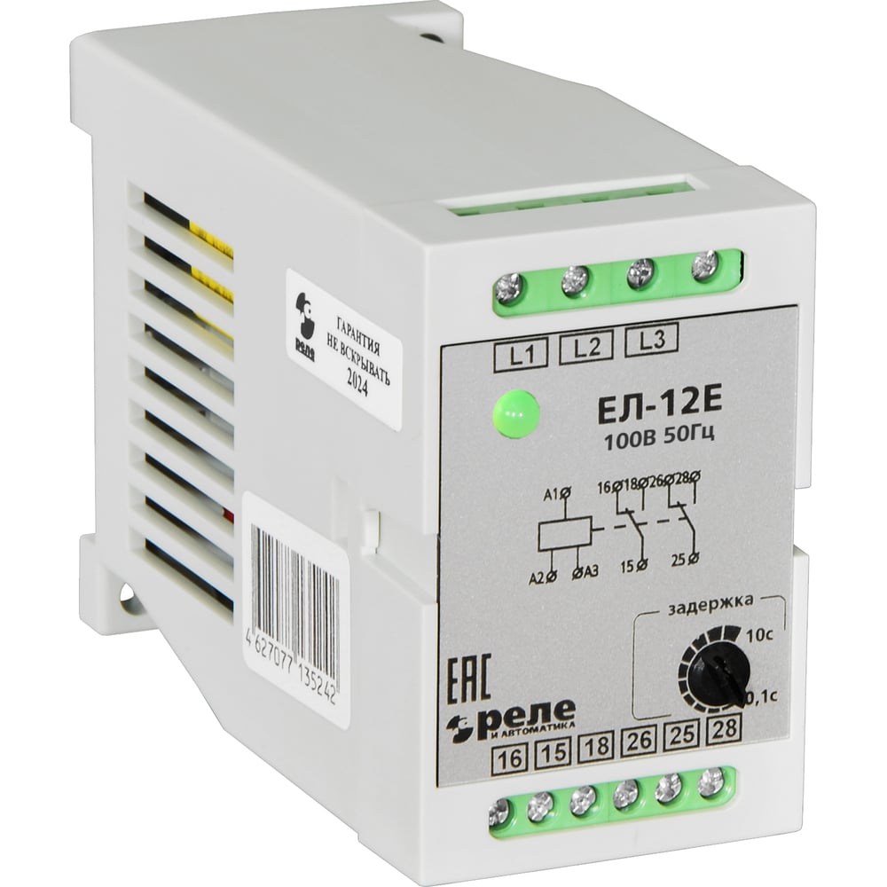 Изображение товара Реле контроля напряжения трехфазное ЕЛ-12Е 100В 50Гц A8222-77135228