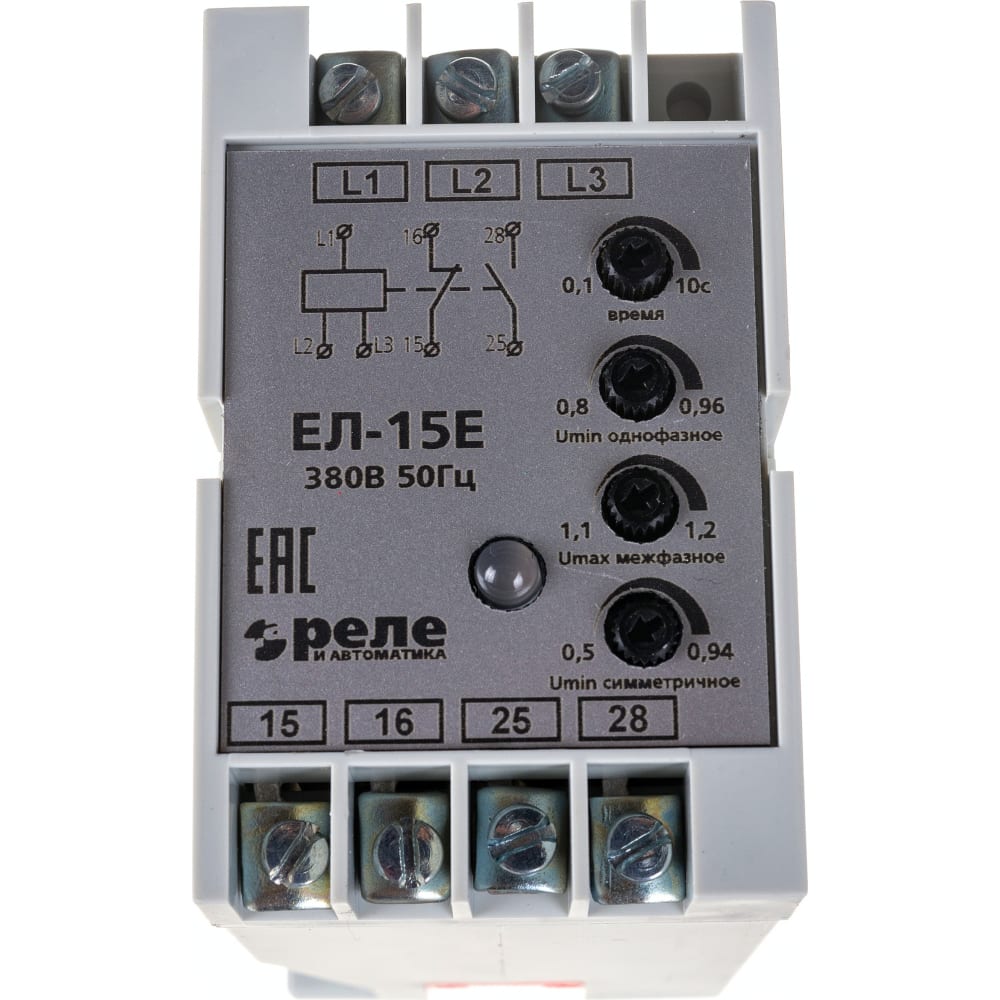Реле контроля трехфазного напряжения Реле и Автоматика реле контроля тока elko ep