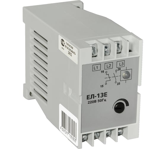 Изображение товара Реле контроля трехфазного напряжения Реле и Автоматика, ЕЛ-13Е 220В 50Гц A8222-77135297