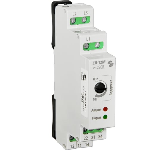 Изображение товара Реле контроля трехфазного напряжения Реле и Автоматика, ЕЛ-12М 220В 50Гц A8222-77135266
