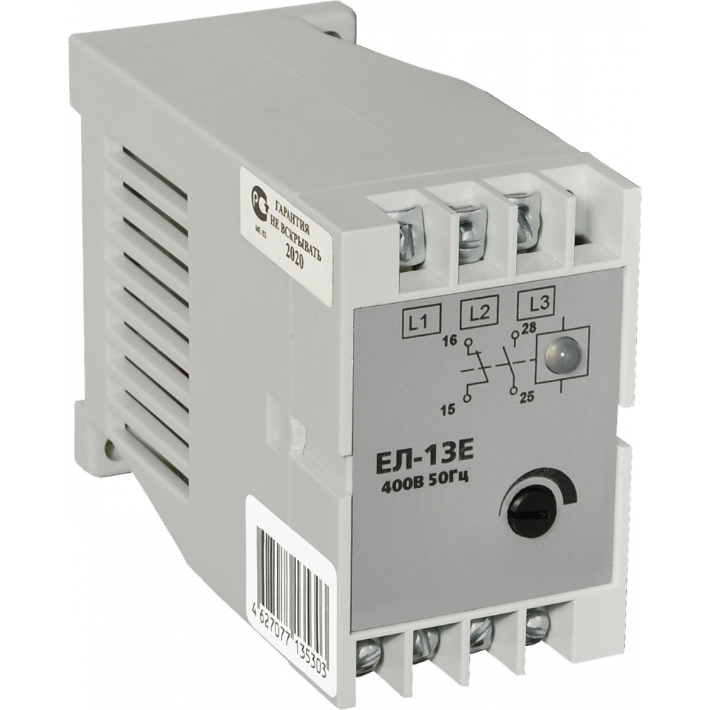 Реле контроля трехфазного напряжения Реле и Автоматика реле контроля тока elko ep