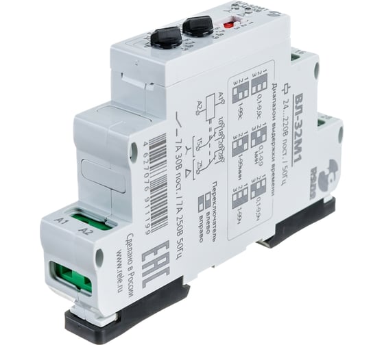 Изображение товара Реле времени Реле и Автоматика, переключатель звезда-треугольник ВЛ-32М1 A8223-76911199