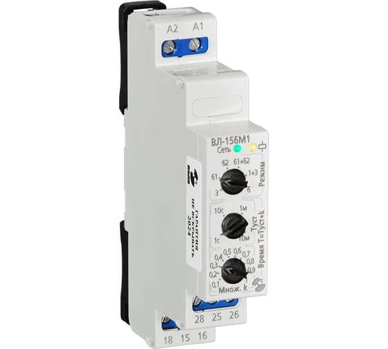 Изображение товара Реле времени Реле и Автоматика, ВЛ-156М1 0,1с-10мин, 12-220В 50Гц, пост. A8223-34124585