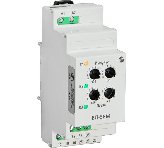 Изображение товара Реле времени Реле и Автоматика, ВЛ-58М 0,1с-9, 9мин 220В 50Гц A8223-80108516