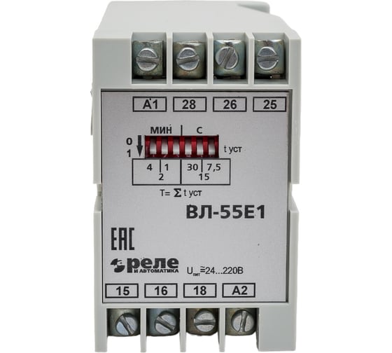 Изображение товара Реле времени Реле и Автоматика, ВЛ-55Е1 7,5с-7мин 52с 24-220В 50Гц, пост. A8223-76911274