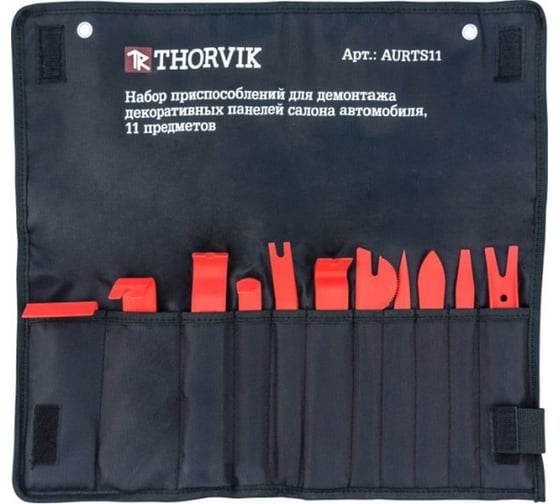 Изображение товара Набор приспособлений для демонтажа декоративных панелей салона автомобиля, 11 предметов Thorvik AURTS11 52798