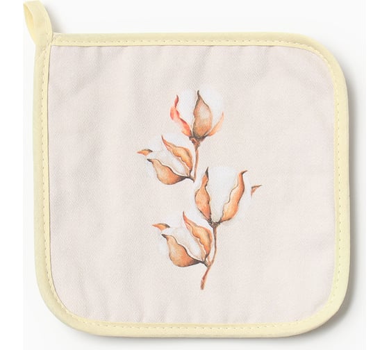 Изображение товара Прихватка Этель "Хлопок" 19x19 саржа, 100% хлопок, ватин 250 г/м2 9892095