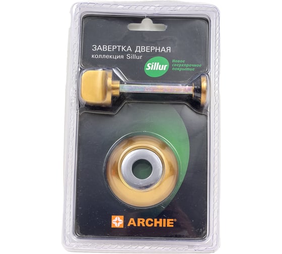 Изображение товара Сантехническая завёртка SILLUR OL S.GOLD 903157098245