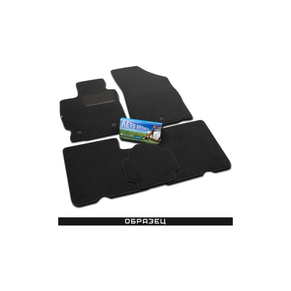 Коврики в салон CHANGAN UNI-T 2022- кросс., Klever Standard KLEVER0209200501210kh