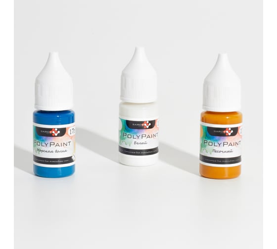 Изображение товара Набор красителей Saros Polymer PolyPaint МОРСКОЙ 3x17 гр, в коробе 10012