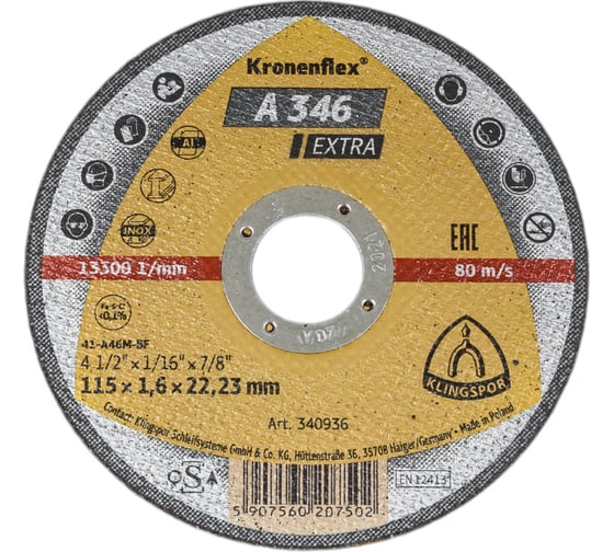 Изображение товара Круг отрезной по металлу универсальный (115х1.6х22.23 мм) KLINGSPOR 340936