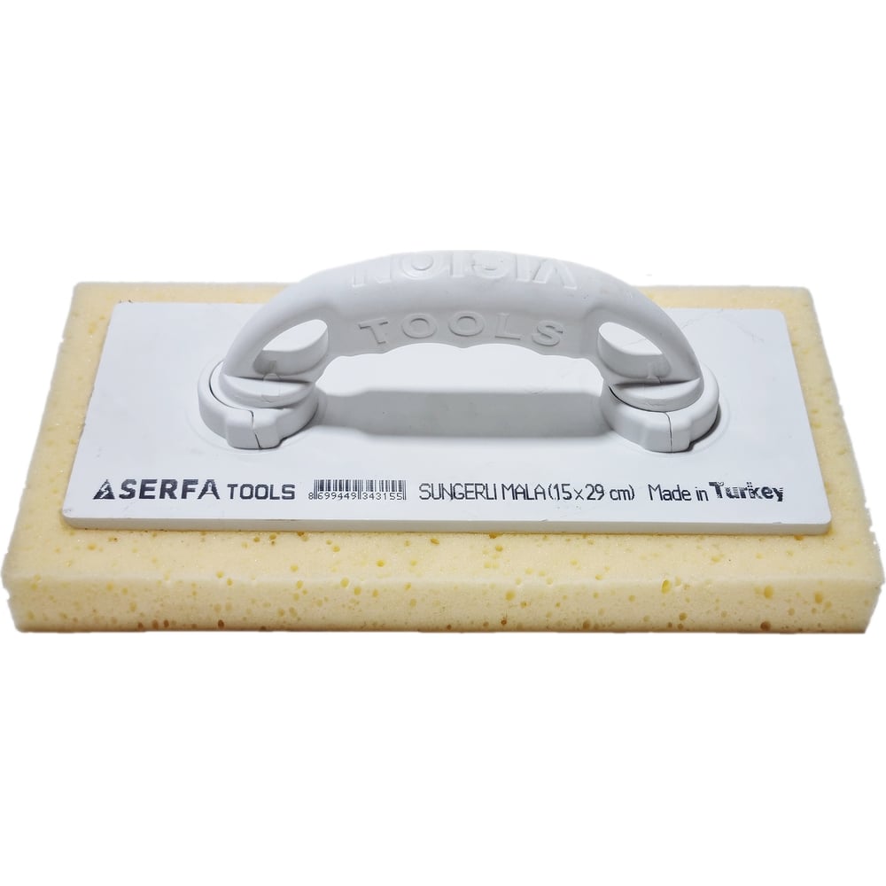 Изображение товара Губчатая терка Serfa 15x29 см для штукатурных работ