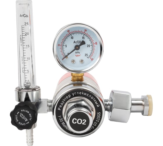 Изображение товара Регулятор универсальный У30/АР40П-36-Р с ротаметром Gigant GT-115GS