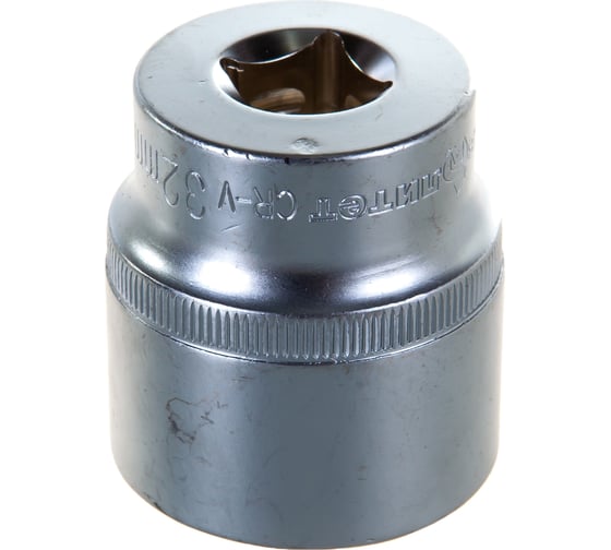 Изображение товара Головка торцевая двенадцатигранная ГТ12-32-12 (32 мм; 1/2") КВАЛИТЕТ 5026968