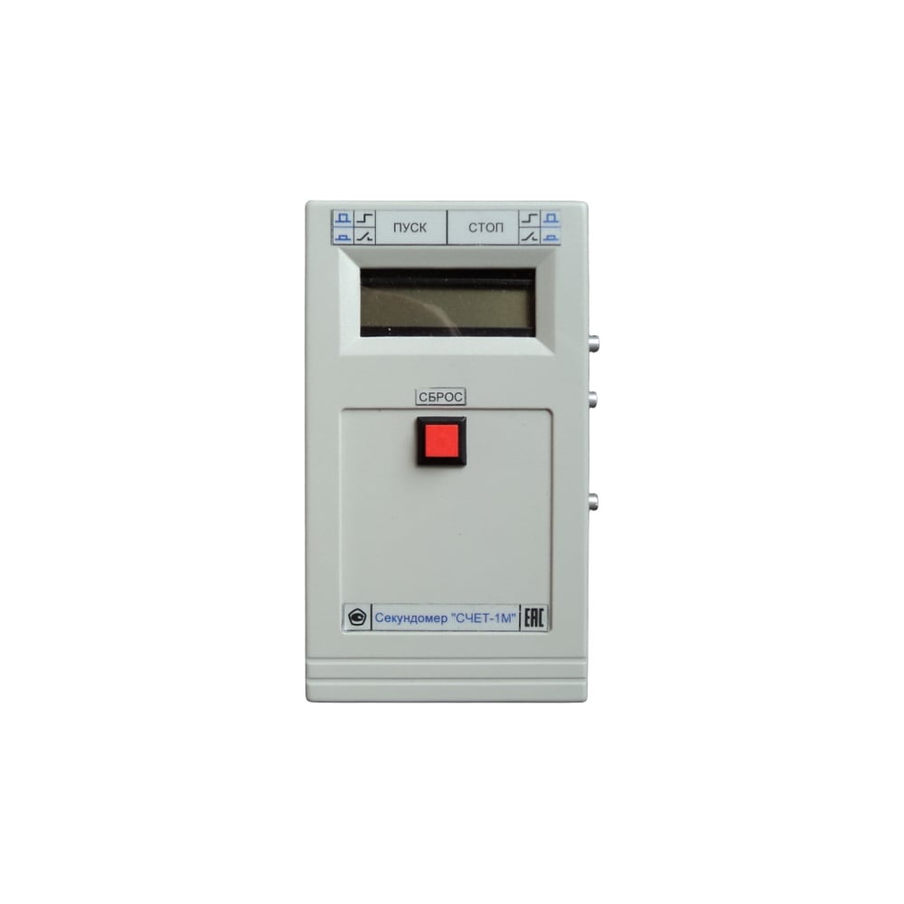 Электронный секундомер ТАУ