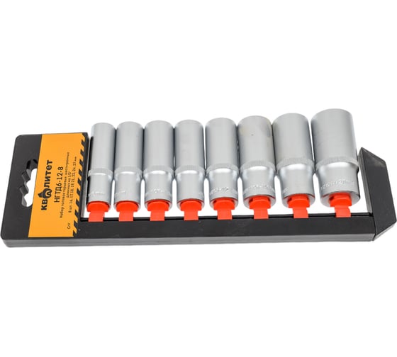 Изображение товара Набор головок шестигранных длинных НГТД6-12-8 (8 шт; 16-27 мм) КВАЛИТЕТ 5027027