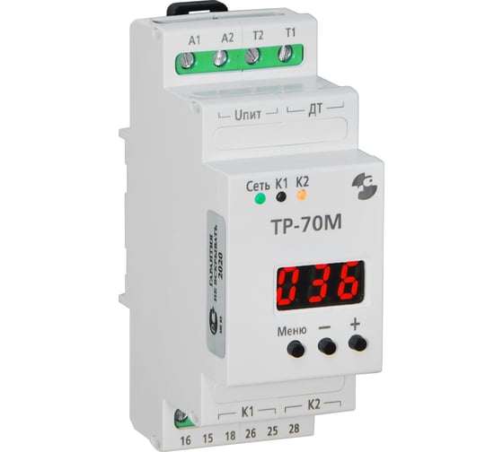 Изображение товара Температурное реле Реле и Автоматика, ТР-70М, без датчика A8223-34129689