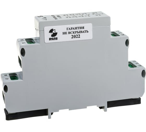 Изображение товара Промежуточное реле Реле и Автоматика, РП-01М-220 220В 50Гц/пост. A8223-80109216