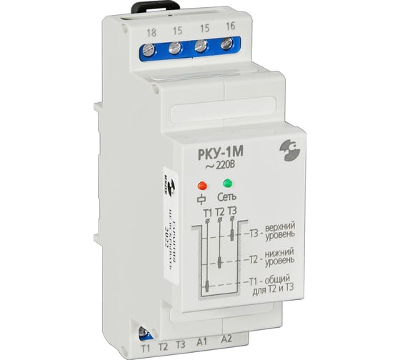 Изображение товара Реле контроля уровня жидкости Реле и Автоматика РКУ-1М, 220В, 50Гц A8223-77947722