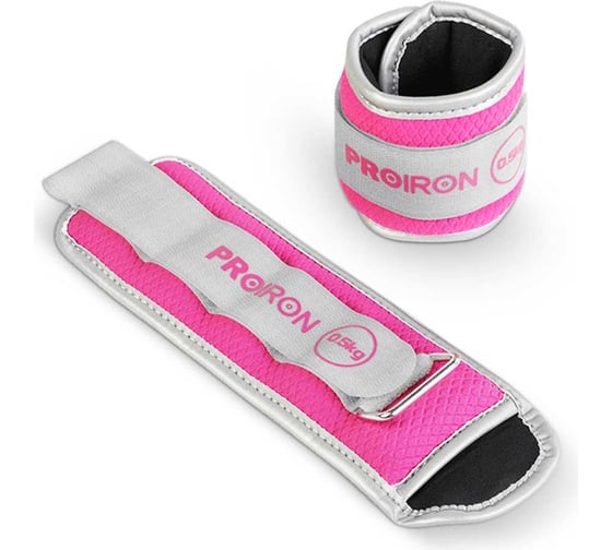 Изображение товара Утяжелители для рук и ног PROIRON 2 шт по 0.5 кг УТ205