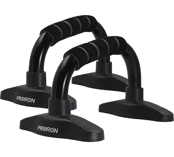 Изображение товара Упоры для отжимания PROIRON 2 шт, черные УПО01