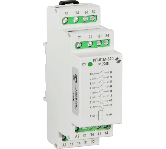 Изображение товара Промежуточное реле Реле и Автоматика, РП-01М-620 220В 50Гц/пост. A8223-80108905
